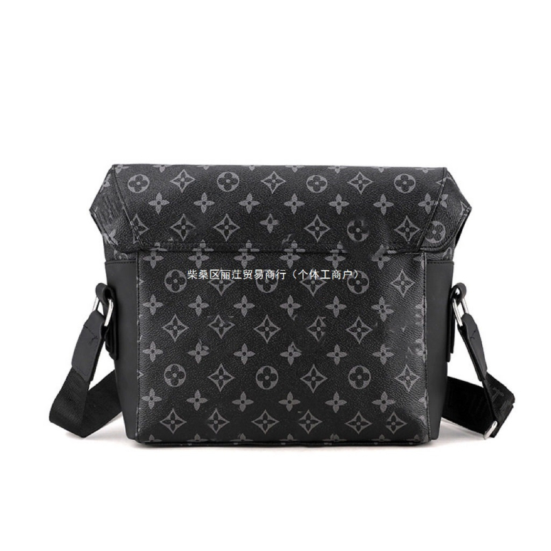 Geantă de umăr pentru bărbați PU – Capacitate mare, pentru călătorii de relaxare