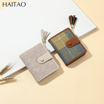 HAITAO Ženski novčanik – PU, kratak kroj, geometrijski uzorak, urbani minimalistički stil, proširivost