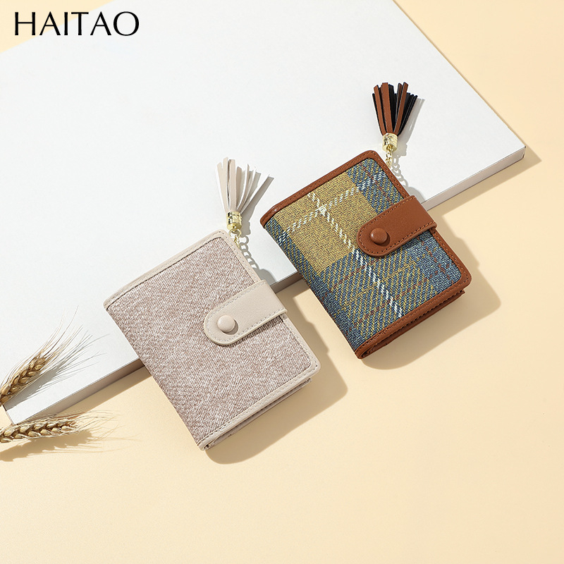 HAITAO Ženski novčanik – PU, kratak kroj, geometrijski uzorak, urbani minimalistički stil, proširivost