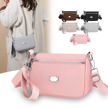 Nylon crossbody torba, gradski minimalistički stil, horizontalni kvadratni oblik, zatvarač, unutarnja džep s zatvaračem