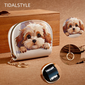 Novčanik za novčiće s životinjskim uzorkom, PU materijal, gradski minimalistički stil, za žene, Tidalstyle