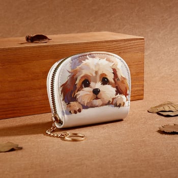 Novčanik za novčiće s životinjskim uzorkom, PU materijal, gradski minimalistički stil, za žene, Tidalstyle