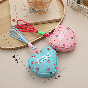 Unisex mini novčanik s motivom Strawberry Love — proljeće 2025, poliester, svakodnevna uporaba