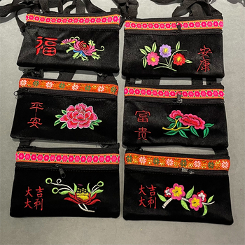 Ženska torba u etno-literarnom stilu, pliš materijal, vodoravnom kvadratnom oblika, zatvaranje na zip, unutarnja džep sa zipom