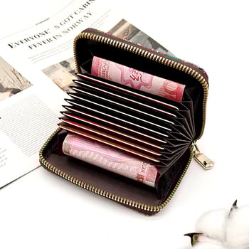 Кожен калъф за карти с акордеонен дизайн, модел на линии, унисекс, ретро стил, водоустойчив