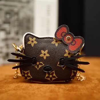 Novčanik za kovance od PU materijala s prugastim uzorkom, podstava PU, funkcija proširenja (Materijal: PU; Uzorak: pruge; Podstava: PU; Kategorija: novčanik za kovance; Funkcija: proširenje)