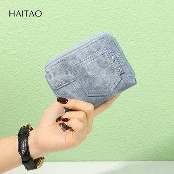 Portofel dama HAITAO, material PU, stil fashion de stradă, căptușeală poliester, extensie