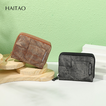 Portofel dama HAITAO, material PU, stil fashion de stradă, căptușeală poliester, extensie