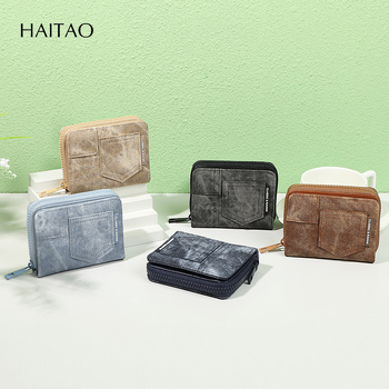 Portofel dama HAITAO, material PU, stil fashion de stradă, căptușeală poliester, extensie