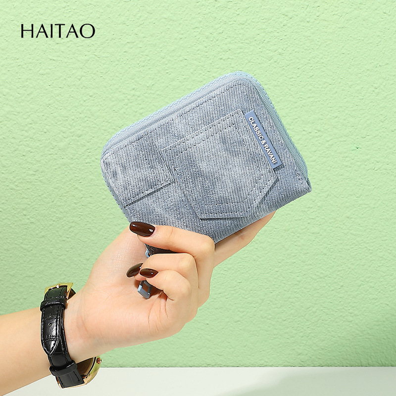 Portofel dama HAITAO, material PU, stil fashion de stradă, căptușeală poliester, extensie