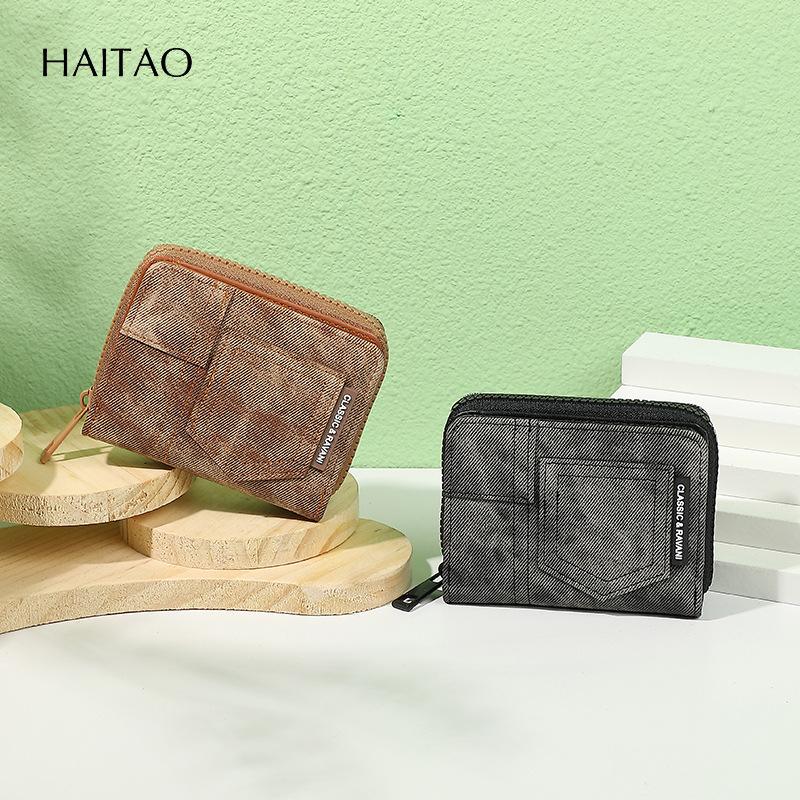 Portofel dama HAITAO, material PU, stil fashion de stradă, căptușeală poliester, extensie