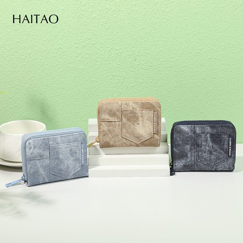 Portofel dama HAITAO, material PU, stil fashion de stradă, căptușeală poliester, extensie