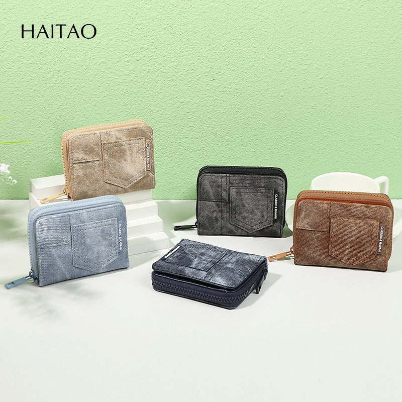 Portofel dama HAITAO, material PU, stil fashion de stradă, căptușeală poliester, extensie