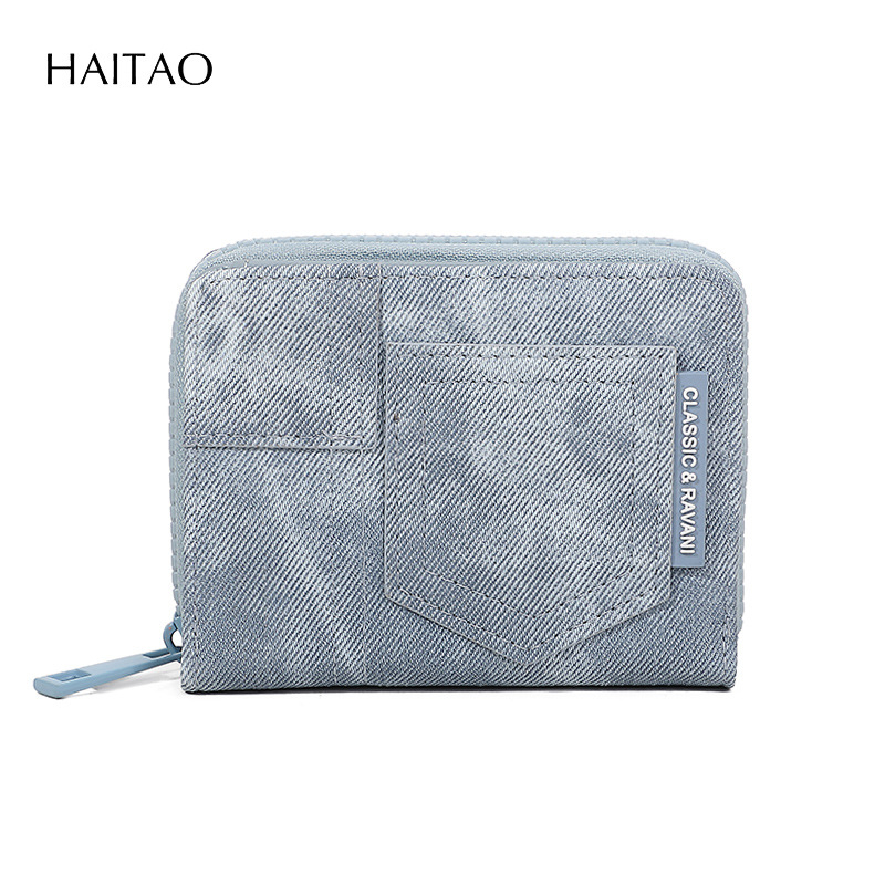 Portofel dama HAITAO, material PU, stil fashion de stradă, căptușeală poliester, extensie