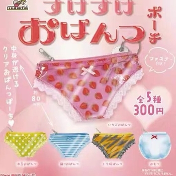 Kozmetička torba u obliku ručne torbe, PVC, japanski stil čipke, višestruka namjena za putovanja i skladištenje šminke