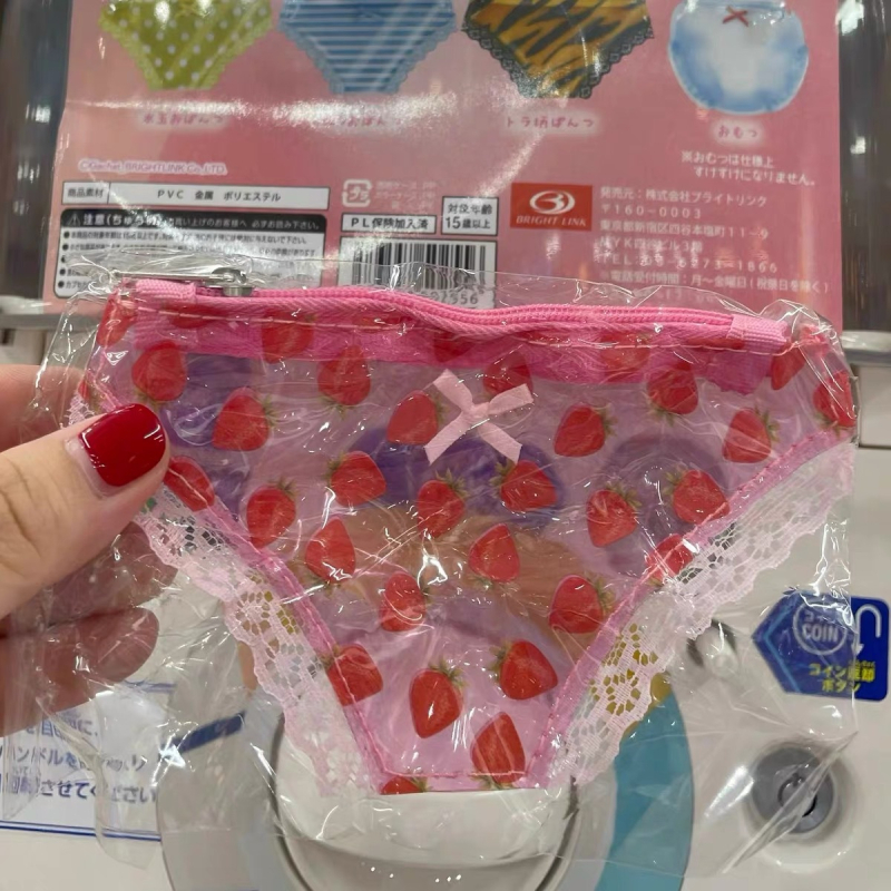 Kozmetička torba u obliku ručne torbe, PVC, japanski stil čipke, višestruka namjena za putovanja i skladištenje šminke