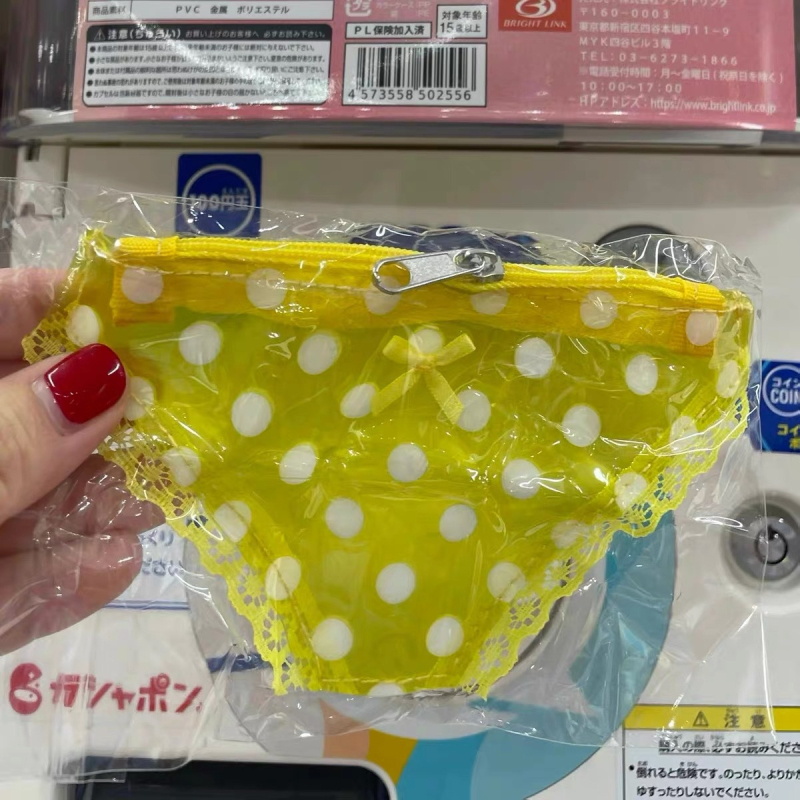 Kozmetička torba u obliku ručne torbe, PVC, japanski stil čipke, višestruka namjena za putovanja i skladištenje šminke