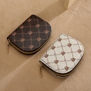 Акордеонен калъф за карти за жени — PVC портфейл за карти с животински принт, 1 сгъвка, водоустойчив