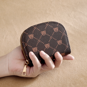 Акордеонен калъф за карти за жени — PVC портфейл за карти с животински принт, 1 сгъвка, водоустойчив