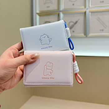 Portofel Bear Print din PU cu lanyard - foarte ușor, capacitate extinsă, căptușeală poliester, Dane, vară 2025