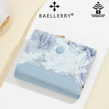 Γυναικείο κοντό πορτοφόλι από PU δέρμα, με ενσωματωμένη θήκη καρτών, πολλαπλές θέσεις για κάρτες, εκτύπωση τοπίου, ρετρό στυλ