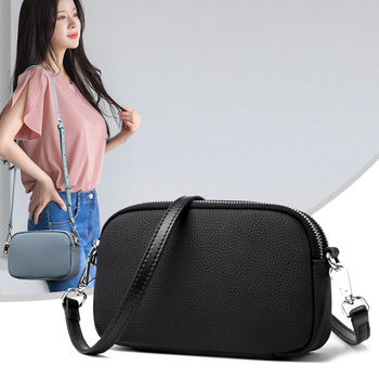 Ženska kožna crossbody torbica, mala kvadratna forma, zatvarač, džep za telefon i novčanik