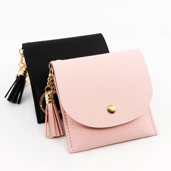 Дамски къс портфейл с пискюл и държач за карти, clutch стил (Разширение, PVC, синтетична кожа вътрешна подплата, Свеж и сладък стил, ежедневна употреба)