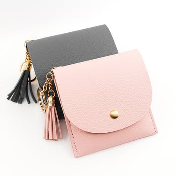 Дамски къс портфейл с пискюл и държач за карти, clutch стил (Разширение, PVC, синтетична кожа вътрешна подплата, Свеж и сладък стил, ежедневна употреба)