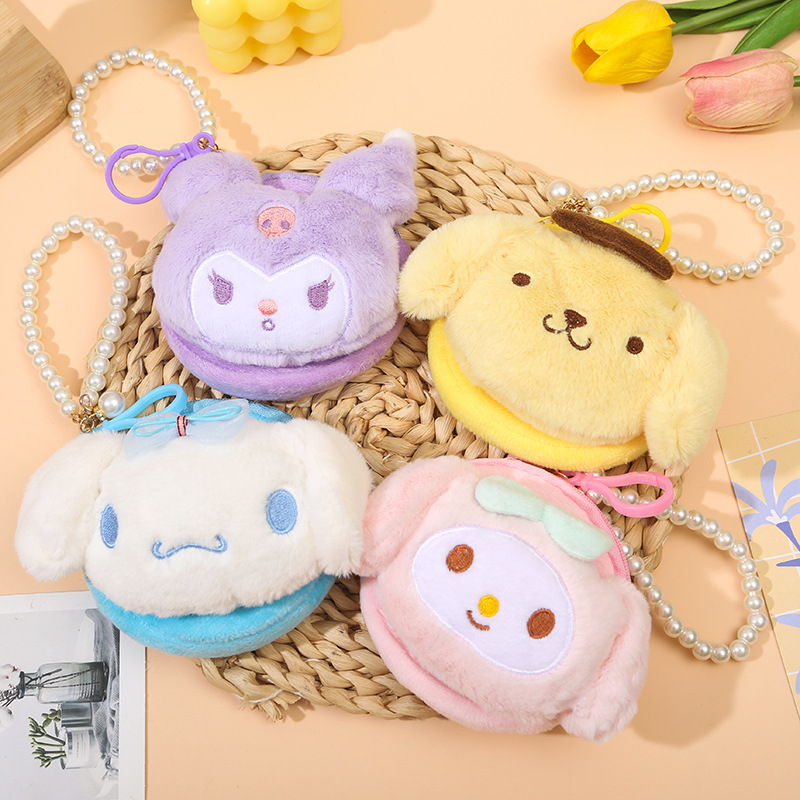 Portofel pluș pentru monede cu model animal, stil proaspăt și dulce, brand Yayao