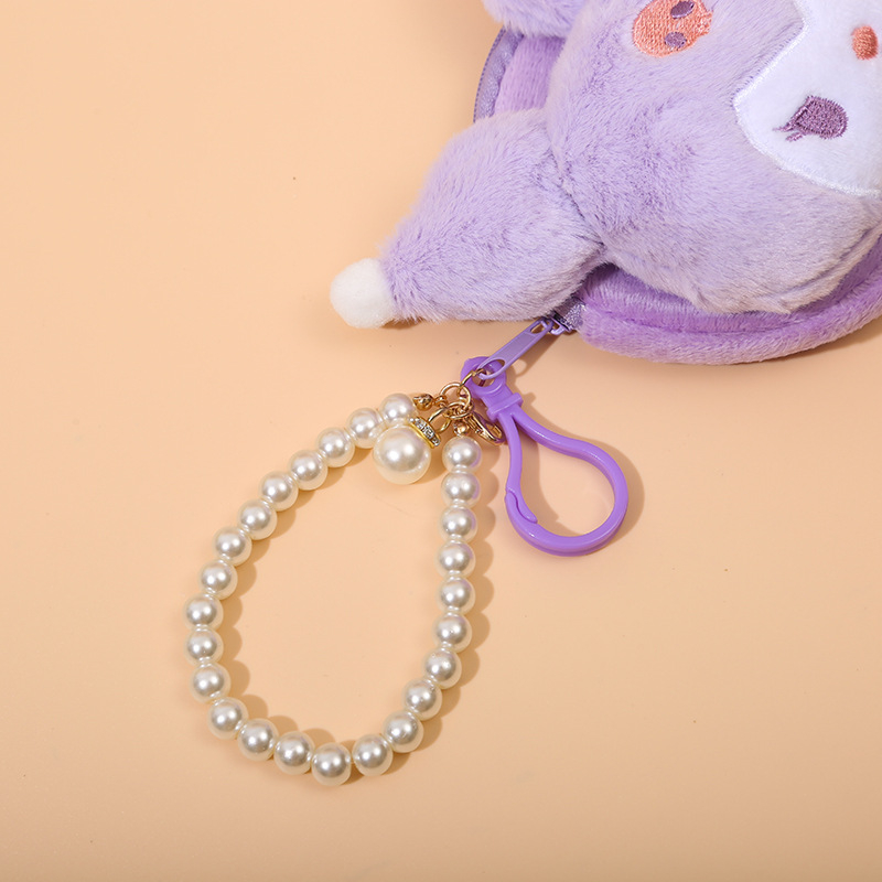 Portofel pluș pentru monede cu model animal, stil proaspăt și dulce, brand Yayao