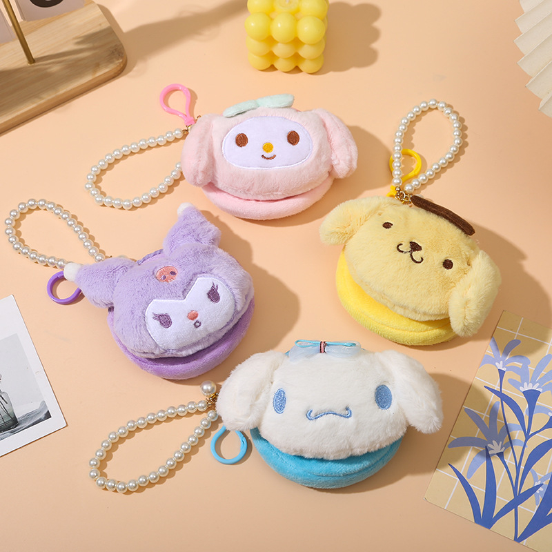 Portofel pluș pentru monede cu model animal, stil proaspăt și dulce, brand Yayao