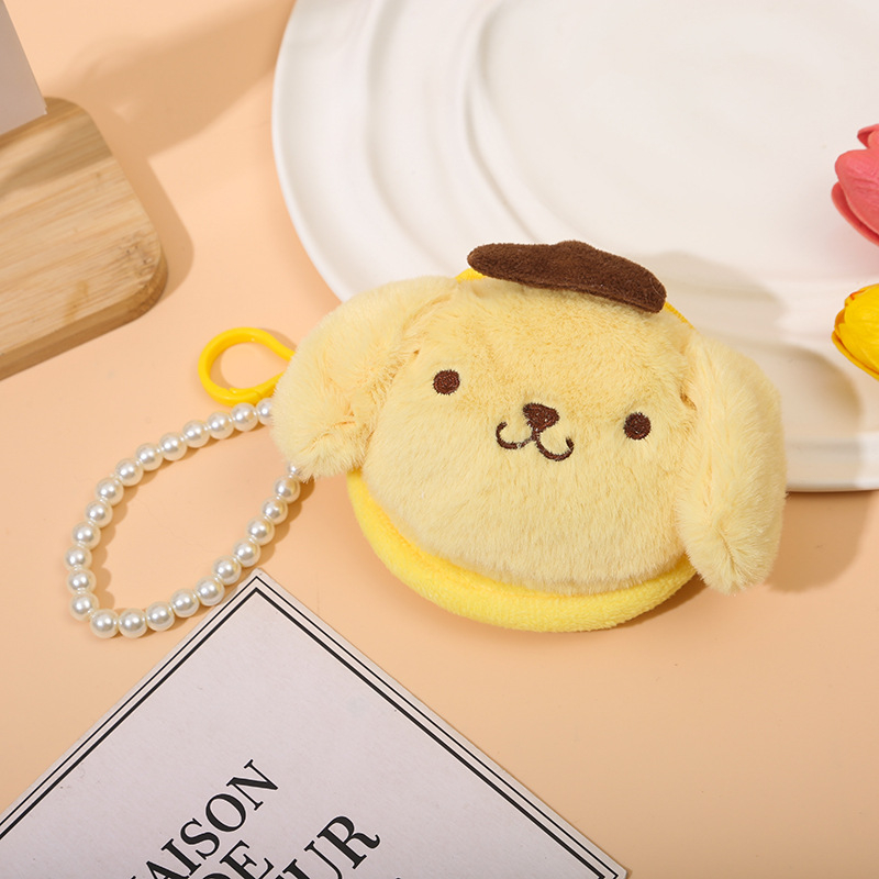 Portofel pluș pentru monede cu model animal, stil proaspăt și dulce, brand Yayao