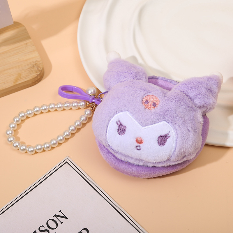 Portofel pluș pentru monede cu model animal, stil proaspăt și dulce, brand Yayao