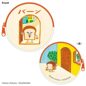 Portofel pentru monede din PU, impermeabil, cu model desen animat, unisex.