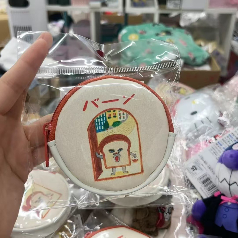 Portofel pentru monede din PU, impermeabil, cu model desen animat, unisex.