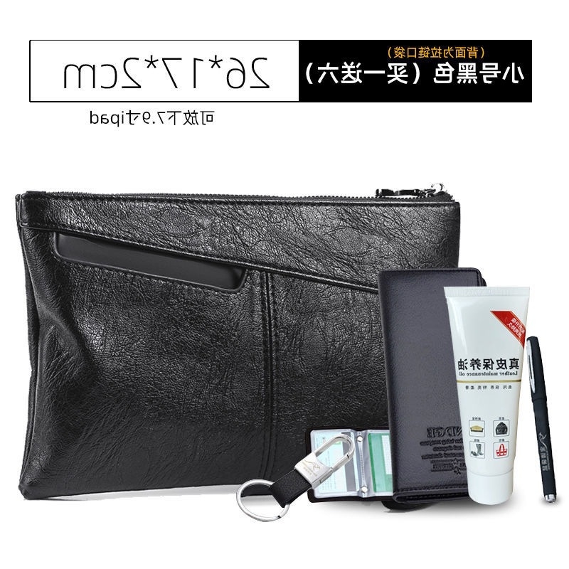 Pánska clutch taška, obchodný elitný štýl, PU materiál, priedušná, ultralehká, odolná voči opotrebeniu, podšívka mikrovlákna syntetická koža