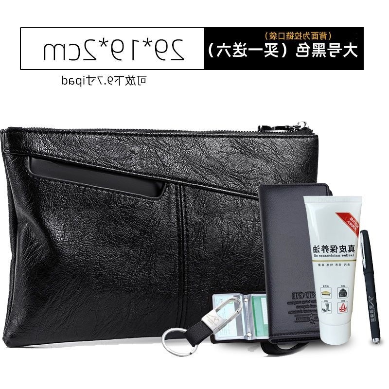 Pánska clutch taška, obchodný elitný štýl, PU materiál, priedušná, ultralehká, odolná voči opotrebeniu, podšívka mikrovlákna syntetická koža