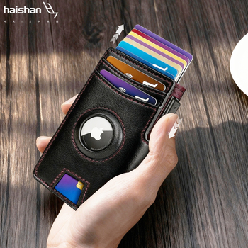 HAISHAN Portofel scurt - Material Super Fiber, Anti-fraudă, Primăvara 2025