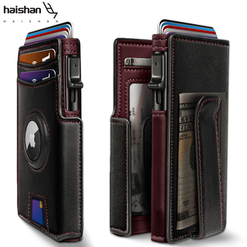 HAISHAN Portofel scurt - Material Super Fiber, Anti-fraudă, Primăvara 2025