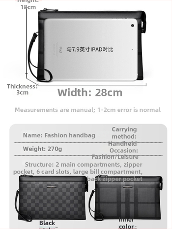 Vyrų PVC clutch rankinė, miesto paprastumo stilius, dryžių raštas, atspari vandeniui ir dėvėjimui, poliesterio vidus