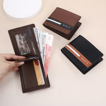 Ανδρικό πορτοφόλι από PU δέρμα με μεγάλο χώρο και πολλαπλές θήκες καρτών, Bevis, μεντεσέ, αποθήκευση, άνοιξη 2025