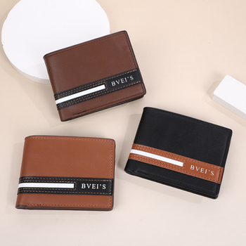 Ανδρικό πορτοφόλι από PU δέρμα με μεγάλο χώρο και πολλαπλές θήκες καρτών, Bevis, μεντεσέ, αποθήκευση, άνοιξη 2025