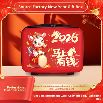 Ceļojumu kosmētikas soma no ABS materiāla, ūdensizturīga, rāvējslēdzējs, vienvirziena ratiem, parasta paroles slēdzene