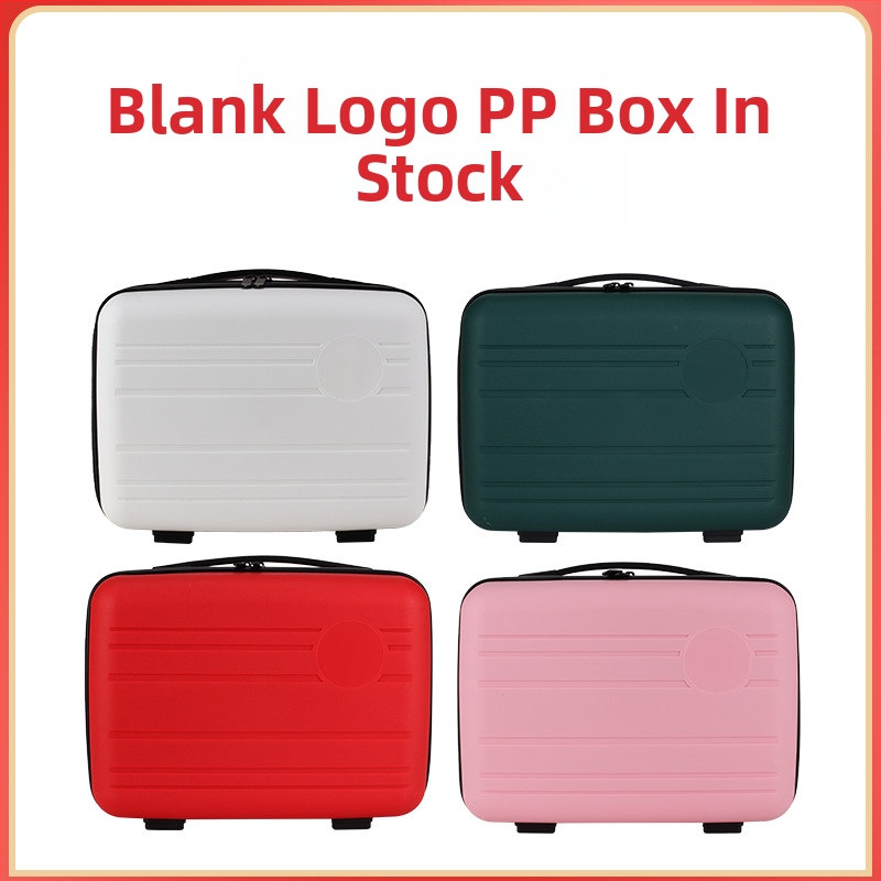 Ceļojumu kosmētikas soma no ABS materiāla, ūdensizturīga, rāvējslēdzējs, vienvirziena ratiem, parasta paroles slēdzene