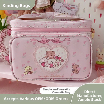 Geantă cosmetică portabilă, design pătrat, material PU, model anime, căptușeală poliester, funcție de extindere, marcă Xinding Luggage