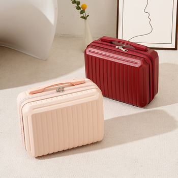 Μίνι βαλιτσάκι καλλυντικών και αποθήκευσης από ABS υλικό, με κυκλικούς τροχούς, άνοιγμα με φερμουάρ, ριγέ σχέδιο, αδιάβροχο