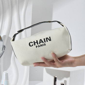 Kozmetička torbica s alfabetnim printom (materijal: platno; podstava: poliester; zatvarač: zip; karakteristike: prozračna, vodootporna, ultra lagana)