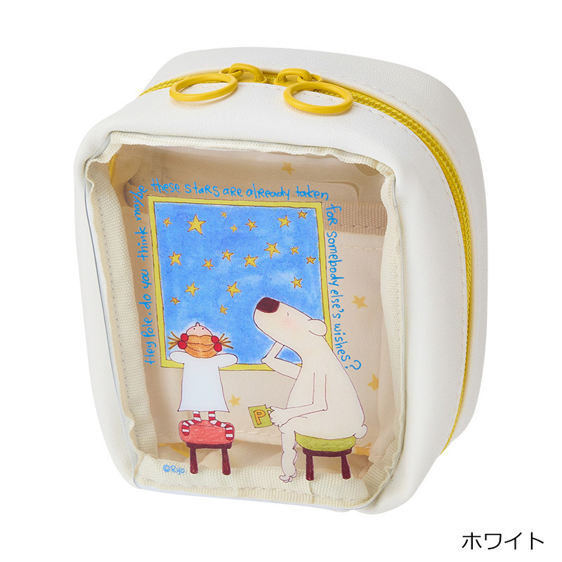 Geantă de machiaj și husă de depozitare pentru căști și cabluri — PVC, stil urban minimalist, pentru femei, uz casnic