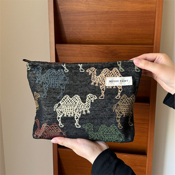 Sminktáska állatmintával, poliészter külső, vászon bélés, uniszex, tárolásra (Poliészter; Állatmintás; Vászon bélés; Uniszex; Tárolás)