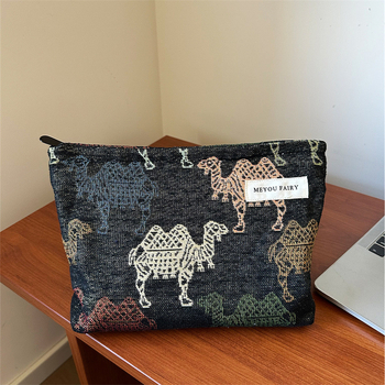 Sminktáska állatmintával, poliészter külső, vászon bélés, uniszex, tárolásra (Poliészter; Állatmintás; Vászon bélés; Uniszex; Tárolás)